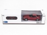 Р/У машина Rastar BMW Z4 1:24, в ассортименте