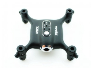 Корпус черный для коптера X21WPRO