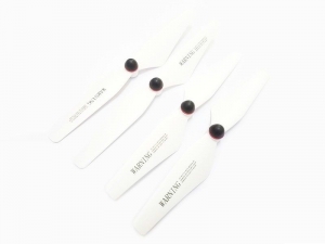 Лопасти для квадрокоптера Syma X25W