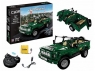 Р/У конструктор CaDA Technic Военный джип (561 деталь)