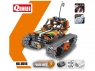Р/У конструктор Qihui Mechanical Master Скоростной вездеход (392 детали), оранжевый