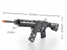 Конструктор CADA deTech штурмовая винтовка M4A1 (621 деталь)