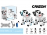 ИК робот-собака Crazon CR-1901 звук, свет, танцы