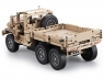 Радиоуправляемый конструктор CADA deTech военный грузовик (545 деталей)