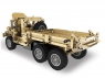 Радиоуправляемый конструктор CADA deTech военный грузовик (545 деталей)
