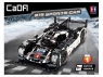 Конструктор CADA спортивный автомобиль Porshe 919 (1586 деталей)
