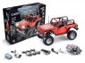 Радиоуправляемый конструктор CADA deTech Jeep Wrangler (1941 деталь)