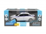 Машина "АВТОПАНОРАМА" LADA VESTA "Полиция" седан, 1/24, свет. звук. эффекты, в/к 24,5*12,5*10,5 см