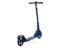 Самокат двухколесный Town Rider (синий)
