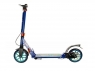 Самокат двухколесный Storm (синий)