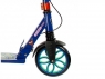 Самокат двухколесный Storm (синий)