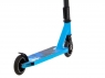 Самокат двухколесный трюковой X-UP (синий)
