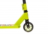 Самокат двухколесный трюковой X-UP (зеленый)