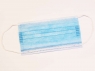 Маска защитная трехслойная на резинке с фиксатором для носа (50шт)