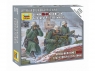 Сборные солдатики ZVEZDA Немецкий пулемет МГ-34 с расчётом 1939-42гг (зима), 1/72