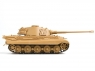 Сборная модель ZVEZDA Немецкий танк "Королевский тигр" (сборка без клея), 1/72