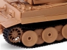Сборная модель ZVEZDA Немецкий танк Т-VI "Тигр" (сборка без клея), 1/72