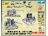 Сборные солдатики ZVEZDA Немецкое зенитное орудие FLAK-36 с расчетом, 1/72