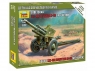 Сборные солдатики ZVEZDA Советская 122-мм гаубица М-30, 1/72