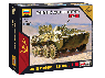 Сборная модель ZVEZDA Советский бронетранспортёр БТР-80, 1/100