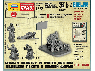Сборные солдатики ZVEZDA Немецкая пехота 1939-1942гг (зима), 1/72