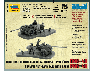 Сборные солдатики ZVEZDA Немецкая пушка ПАК-40, 1/72