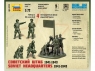 Сборные солдатики ZVEZDA Советский штаб 1941-1943гг, 1/72