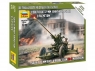 Сборные солдатики ZVEZDA Советское 37-мм зенитное орудие, 1/72