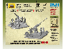 Сборные солдатики ZVEZDA Советское 85-мм зенитное орудие, 1/72