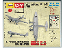 Сборная модель ZVEZDA Немецкий бомбардировщик Ju-88 A4, 1/200