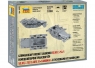 Сборная модель ZVEZDA Немецкий бронетранспортер "Ханомаг" пусковыми установками, 1/100