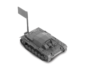 Сборная модель ZVEZDA Немецкое штурмовое орудие Stug-III Ausf.B, 1/100