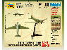 Сборная модель ZVEZDA Советский самолет Ли-2, 1/200