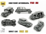 Сборная модель ZVEZDA Советский автомобиль Газ М1, 1/35