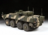Сборная модель ZVEZDA Российский БМП "Бумеранг", 1/35