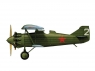 Сборная модель ZVEZDA Советский истребитель АНТ-5 (И-4, И-42), 1/72