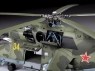 Сборная модель ZVEZDA Советский ударный вертолёт МИ-24П, 1/72