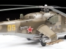 Сборная модель ZVEZDA Советский ударный вертолет Ми-24В/ВП, 1/48