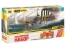 Сборная модель ZVEZDA Крейсер "Варяг", подарочный набор, 1/350