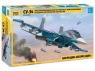 Сборная модель ZVEZDA Многофункциональный истребитель-бомбардировщик Су-34, 1/72