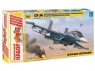 Сборная модель ZVEZDA Многофункциональный истребитель-бомбардировщик Су-34, подарочный набор, 1/72