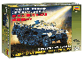 Сборная модель ZVEZDA Немецкий БТР с пусковыми установками Sd.Kfz.251/1 Ausf.B "Ханомаг", 1/35