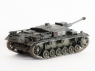 Сборная модель ZVEZDA Немецкое штурмовое орудие Штурмгешутц III (StuG III Ausf.F), 1/35