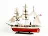 Сборная модель ZVEZDA Парусно-винтовой барк "Пуркуа-Па?", 1/100