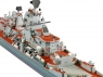Сборная модель ZVEZDA Российский атомный ракетный крейсер “Петр Великий”, 1/700