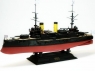 Сборная модель ZVEZDA Российский броненосец "Орел", 1/350