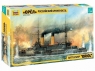 Сборная модель ZVEZDA Российский броненосец "Орел", 1/350