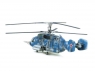Сборная модель ZVEZDA Российский вертолет огневой поддержки морской пехоты, подарочный набор, 1/72