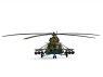 Сборная модель ZVEZDA Российский десантно-штурмовой вертолет Ми-8МТ, подарочный набор, 1/72