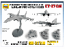 Сборная модель ZVEZDA Российский истребитель Су-27СМ, 1/72